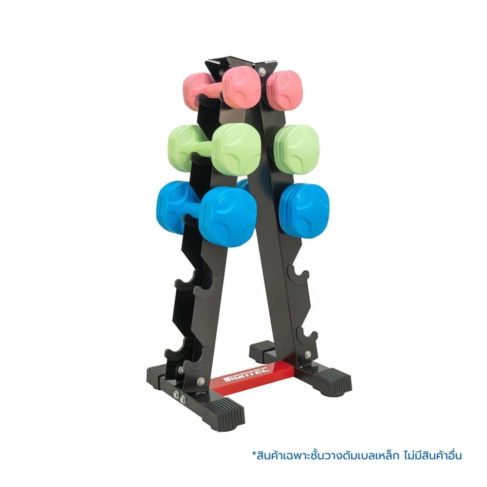 ชั้นวางดัมเบลเหล็ก IRONTEC 5 คู่