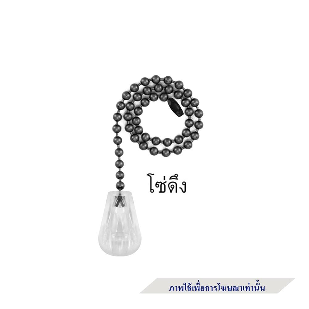 พัดลมไม่มีโคมไฟ MR.KEN 25-01295 53 นิ้ว สีน้ำตาล