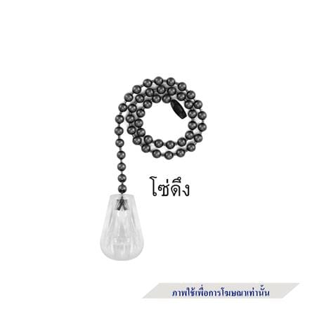 พัดลมไม่มีโคมไฟ MR.KEN 25-01295 53 นิ้ว สีน้ำตาล_2