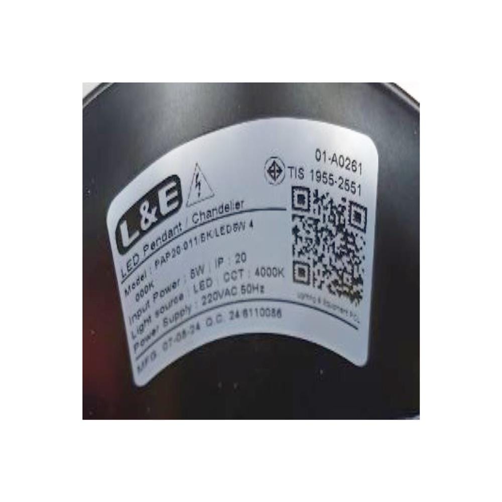 ไฟช่อ LED L&E 01-A0261 8 วัตต์ COOL WHITE สีดำ/ขาว 1 หัว