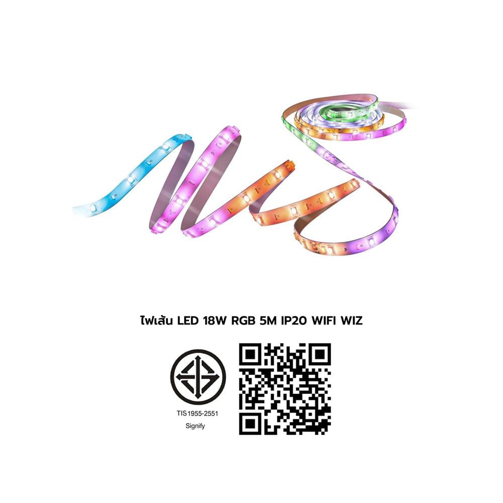 ไฟเส้น LED WIZ RGBIC MULTI-COLOR&nbsp;GRADIENT TYPE-C 18 วัตต์ 5 เมตร&nbsp;RGB