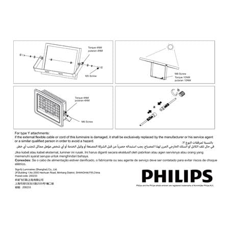 ไฟสปอตไลท์ SOLAR PHILIPS BVC080 MN 60 วัตต์ WARM WHITE สีเทา/ดำ_5