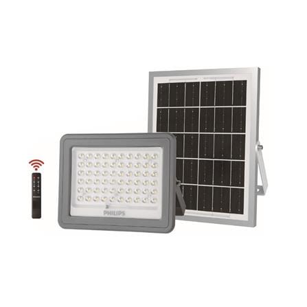 ไฟสปอตไลท์ SOLAR PHILIPS BVC080 MN 150 วัตต์ DAYLIGHT สีเทา/ดำ_0