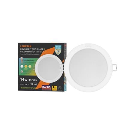 ดาวน์ไลท์ LED LAMPTAN DECIDE2 5.6 นิ้ว 14 วัตต์ DAYLIGHT/COOL WHITE/WARM WHITE สีขาว_3