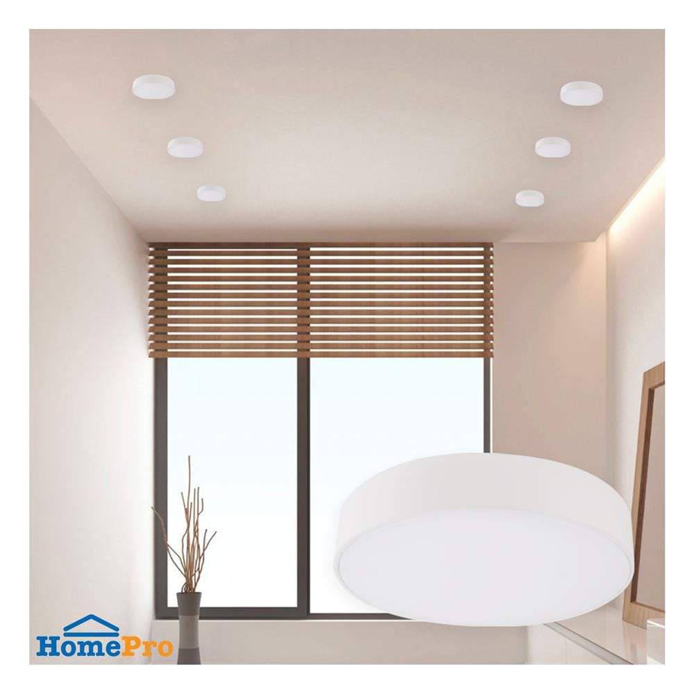 ดาวน์ไลท์ LED LUMAX 03-A0764 8.8 นิ้ว 24 วัตต์ DAYLIGHT/COOL WHITE/WARM WHITE สีขาว