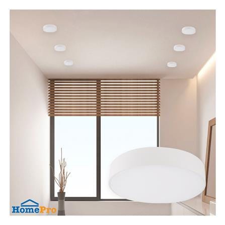 ดาวน์ไลท์ LED LUMAX 03-A0764 8.8 นิ้ว 24 วัตต์ DAYLIGHT/COOL WHITE/WARM WHITE สีขาว_4