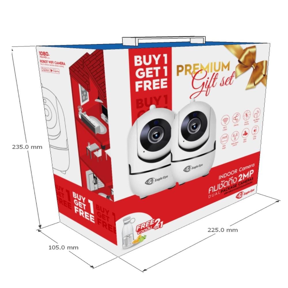 กล้องวงจรปิดทรงหุ่นยนต์ EAGLE EYE 2 ล้านพิกเซล (1 แถม 1) แถมฟรีขวดปั่น 2 IN 1