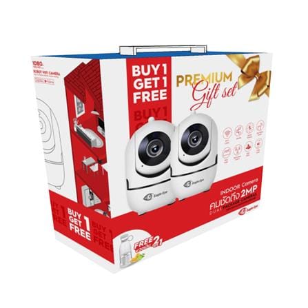 กล้องวงจรปิดทรงหุ่นยนต์ EAGLE EYE 2 ล้านพิกเซล (1 แถม 1) แถมฟรีขวดปั่น 2 IN 1_2