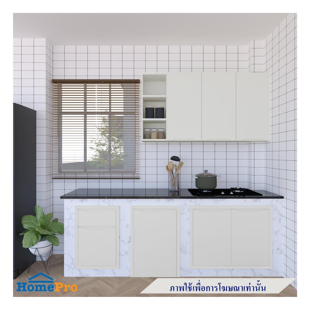 ตู้ลิ้นชัก MJ ECO 46x66 ซม. สี OFF WHITE