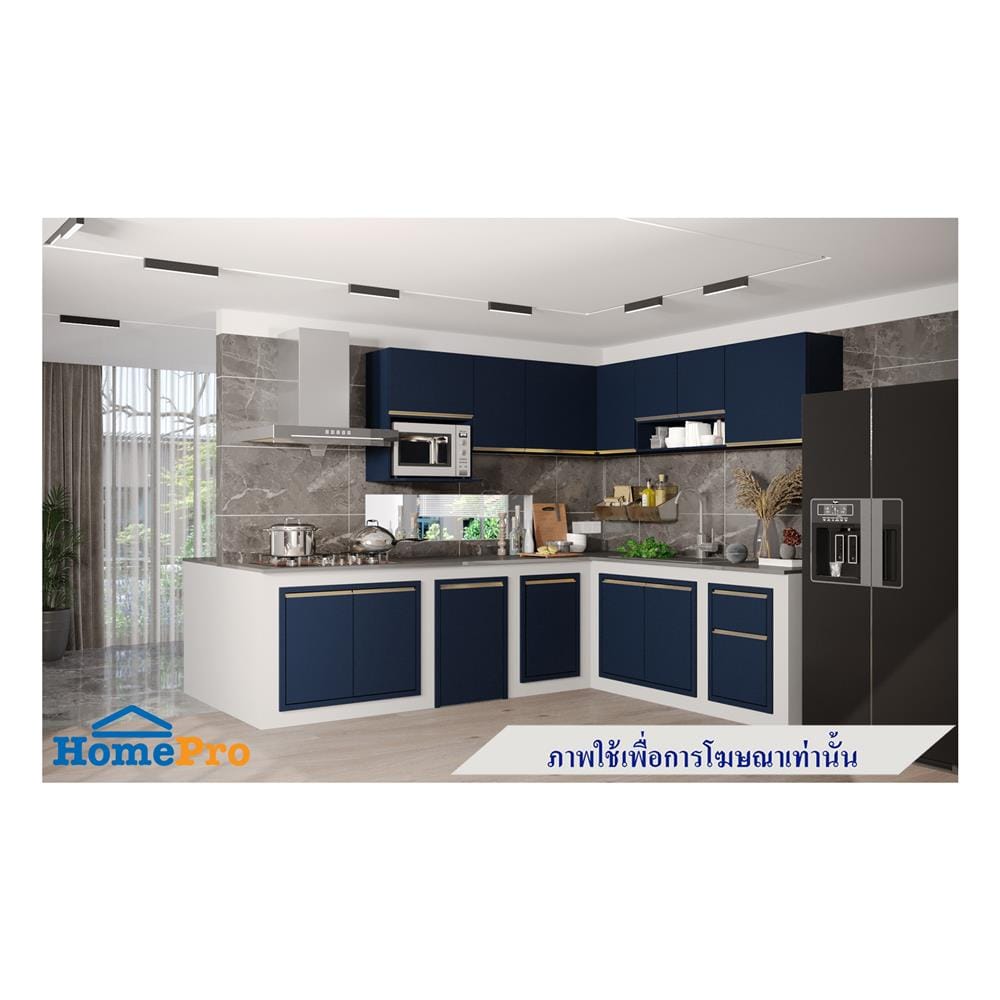 ตู้แขวนคู่ MJ ETERNITY 80x60 ซม. สี PACIFIC BLUE V2