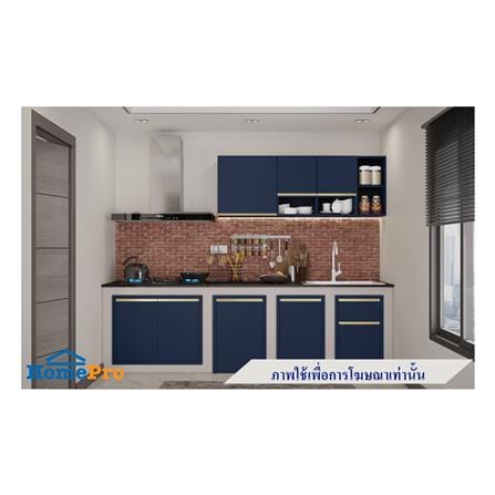 ตู้แขวนคู่ MJ ETERNITY 80x40 ซม. สี PACIFIC BLUE V2_2