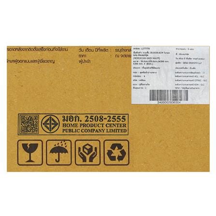 กระเบื้องพื้น 39.6x39.6 ซม. TARA โมรอคแคน คัลเลอร์ฟูล 0.94 ตร.ม._2