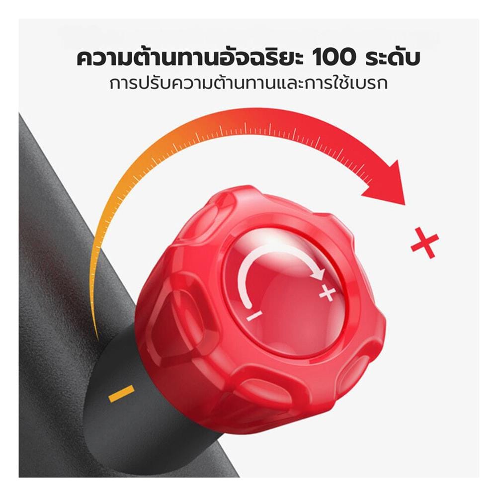 จักรยานออกกำลังกาย YESOUL YS-C1A สีดำ
