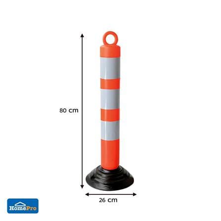 เสาจราจรล้มลุกมีฐาน RIGHT 80 ซม._3