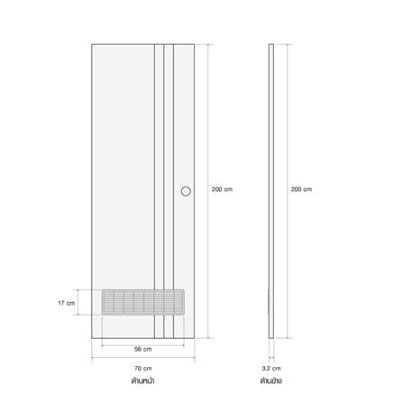 ประตูห้องน้ำ UPVC เจาะลูกบิด KING L3 เกล็ด 70x200 ซม. สีไลท์ ซีเปีย_2