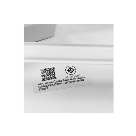 ดาวน์ไลท์ LED LUMAX 03-A1358 8.2 นิ้ว 18 วัตต์ WARM WHITE สีขาว_7