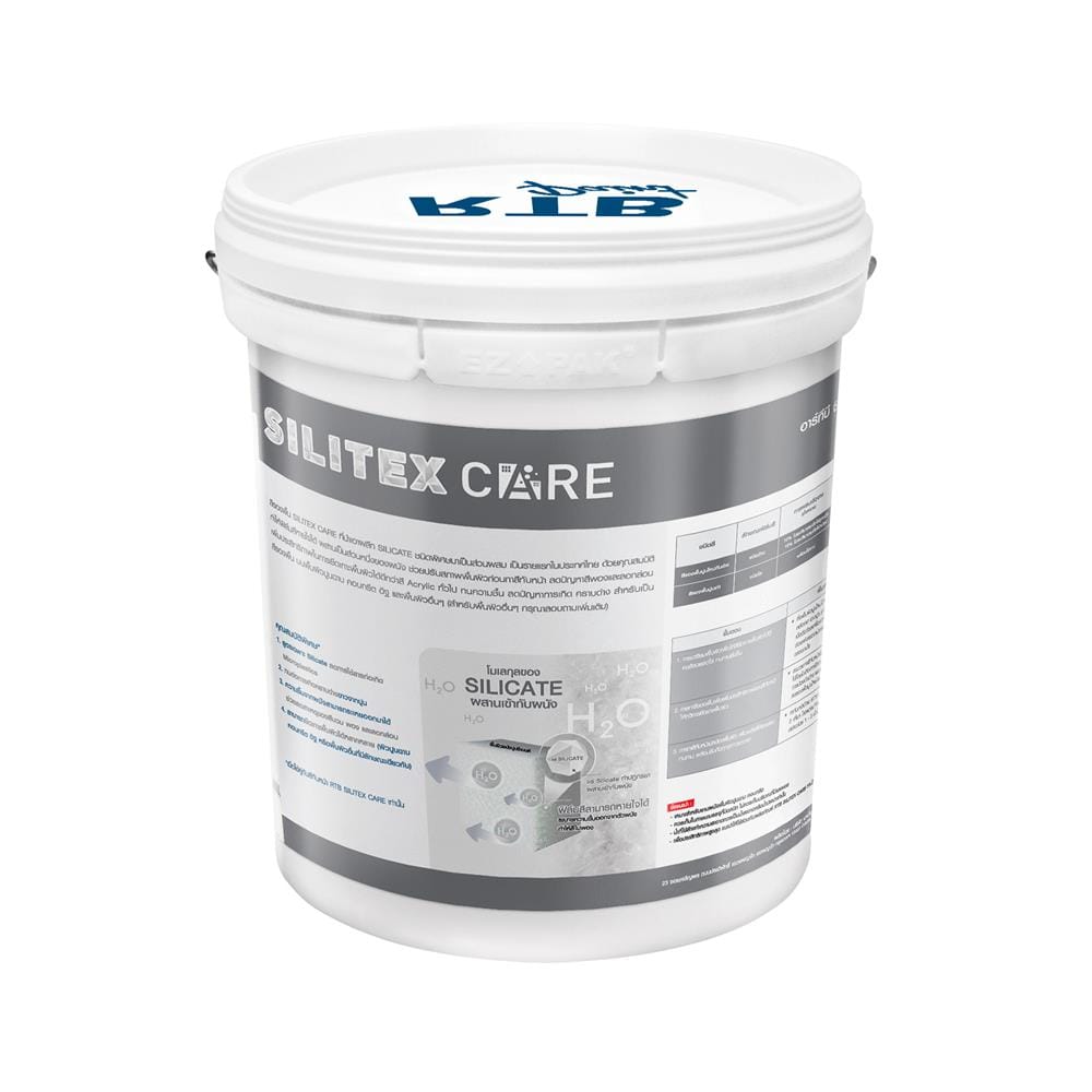 สีรองพื้นปูนใหม่ ชนิดด้าน RTB SILITEX CARE 3.5 ลิตร