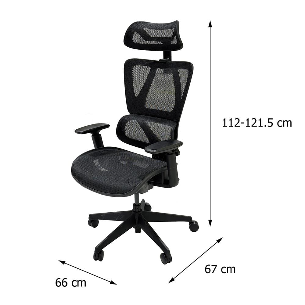 เก้าอี้สำนักงาน FURDINI ASTRO MC-1151E NET สีดำ