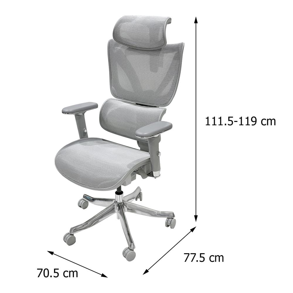 เก้าอี้สำนักงาน FURDINI MILEY MC-1144E NET สีเทา