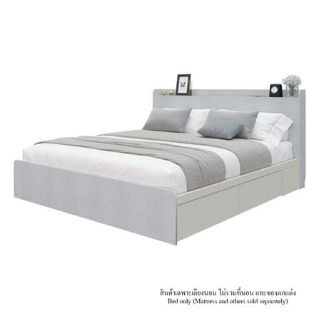 เตียง 6 ฟุต KONCEPT AIKO 19229385 สีครีม/ขาว_0