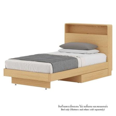 เตียง 3.5 ฟุต SB FURNITURE HAGI 19222191 สีไม้อ่อน_0