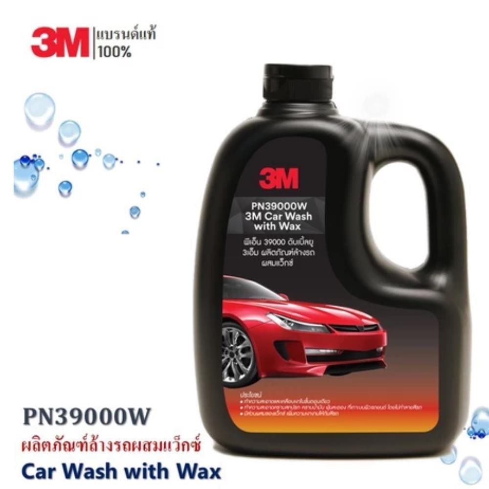 น้ำยาล้างรถยนต์พร้อมเคลือบเงา 3M PN39000W 1000 มล.
