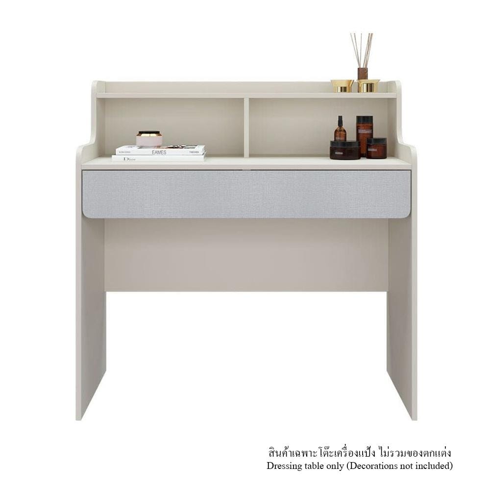 โต๊ะเครื่องแป้ง KONCEPT AIKO 19229387 100 ซม. สีครีม/ขาว