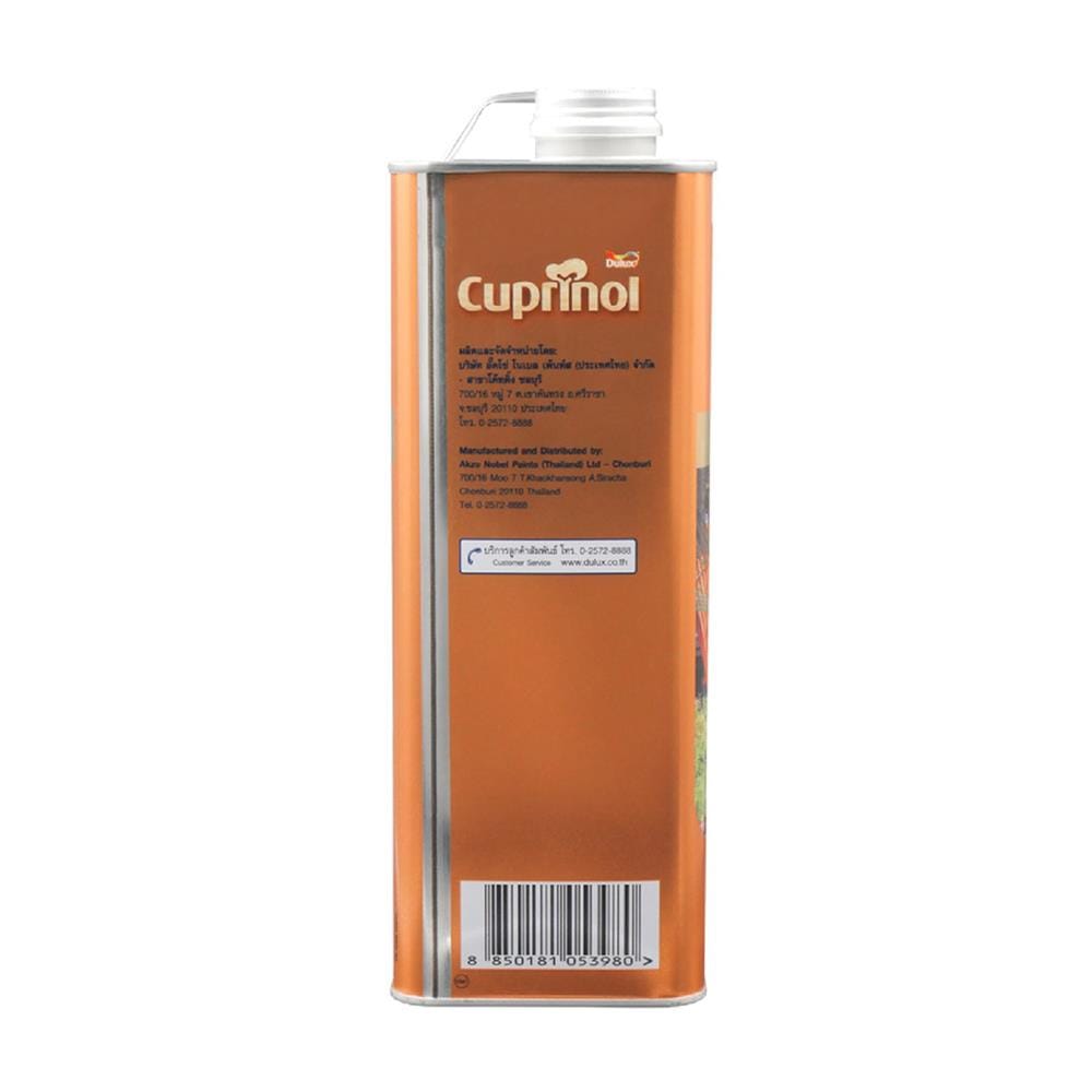น้ำมันรักษาเนื้อไม้ DULUX CUPRINOL TEAK OIL 3.5 ลิตร