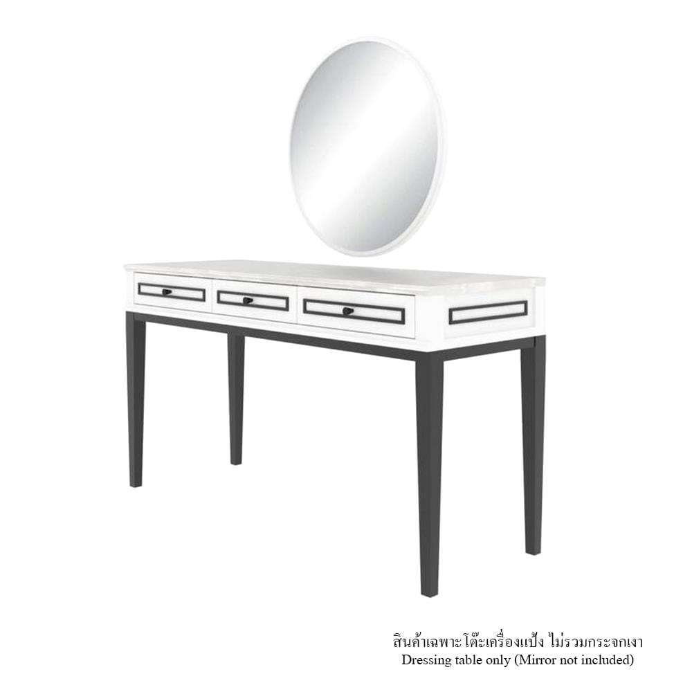 โต๊ะเครื่องแป้ง SB FURNITURE ETERNO 19220929 140 ซม. สีขาว