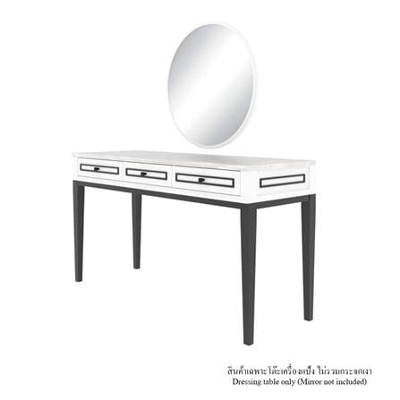 โต๊ะเครื่องแป้ง SB FURNITURE ETERNO 19220929 140 ซม. สีขาว_0