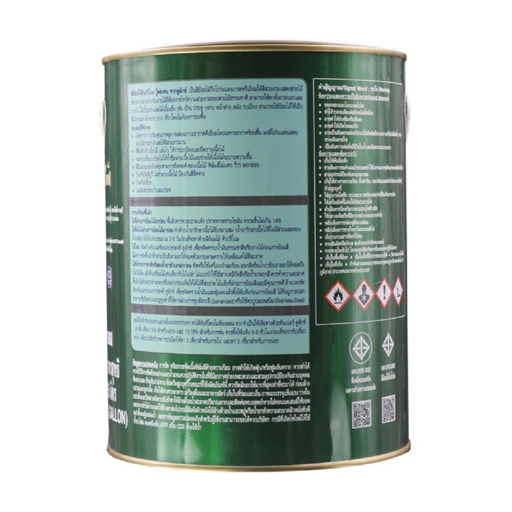 สีย้อมไม้ DULUX CUPRINO WOODSTAIN G2001 สีไม้สัก เงา 1 แกลลอน