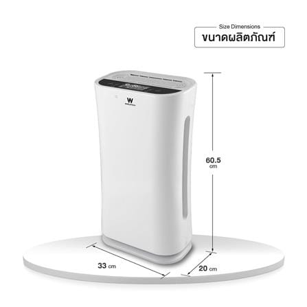เครื่องฟอกอากาศ 55 ตร.ม. WORLDTECH WT-P80 สีขาว_12