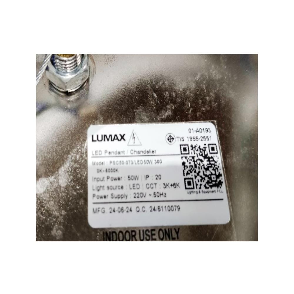 ไฟช่อ LED LUMAX 01-A0193 50 วัตต์ DAYLIGHT/COOL WHITE/WARM WHITE สีเงิน 3 หัว