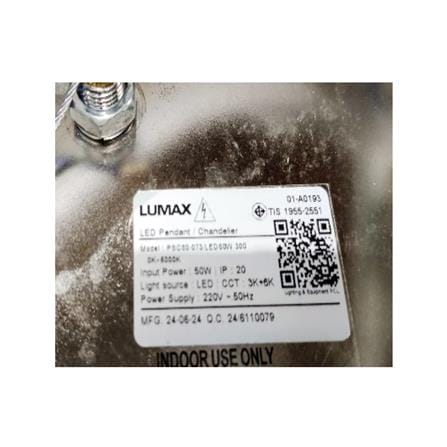 ไฟช่อ LED LUMAX 01-A0193 50 วัตต์ DAYLIGHT/COOL WHITE/WARM WHITE สีเงิน 3 หัว_4