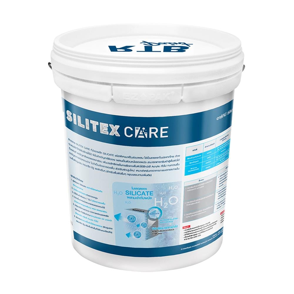 สีน้ำทาภายนอก ชนิดกึ่งเงา RTB SILITEX CARE BASE B สีขาว 9 ลิตร
