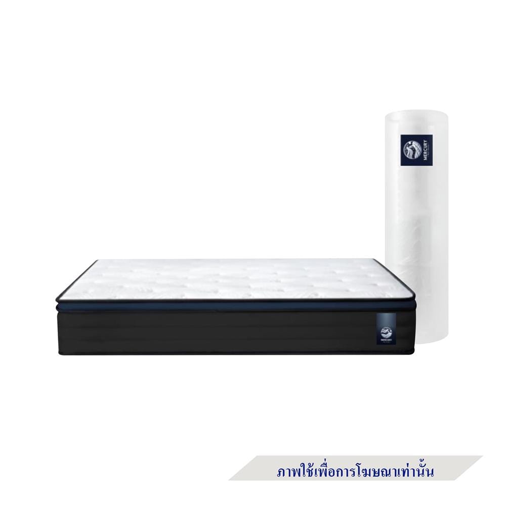 ที่นอนพ็อกเก็ตสปริง 3 ฟุต สุญญากาศ MERCURY MATTRESS รุ่น KOROR