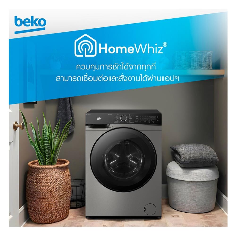 เครื่องซักผ้าฝาหน้า BEKO WCV9759XMST 9 กก. 1400 RPM อินเวอร์เตอร์ สีเทาเข้ม