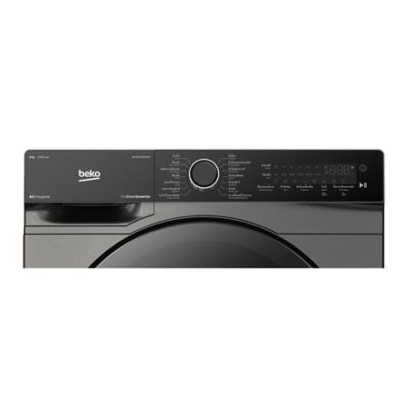 เครื่องซักผ้าฝาหน้า BEKO WCV9759XMST 9 กก. 1400 RPM อินเวอร์เตอร์ สีเทาเข้ม_2