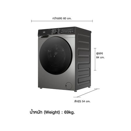 เครื่องซักผ้าฝาหน้า BEKO WCV9759XMST 9 กก. 1400 RPM อินเวอร์เตอร์ สีเทาเข้ม_7