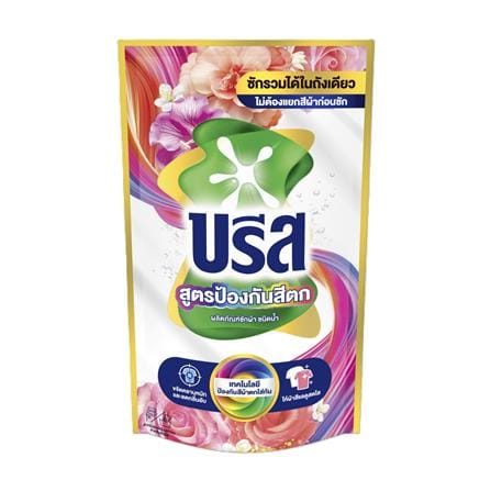 รีฟิลน้ำยาซักผ้า BREEZE 650 มล. สูตรป้องกันสีตก_0