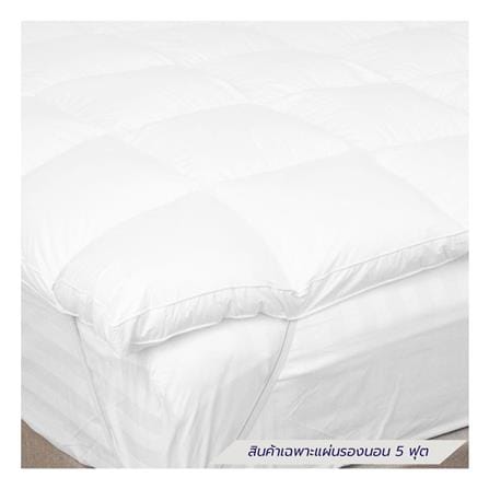 แผ่นรองนอน 5 ฟุต DREAMERY CT HOLLOW1700G_1