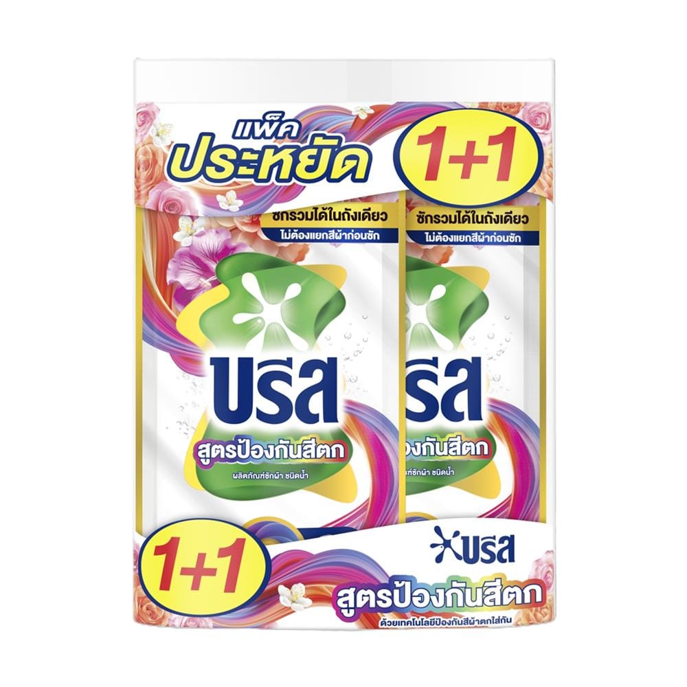 รีฟิลน้ำยาซักผ้า BREEZE 550 มล. สูตรป้องกันสีตก แพ็กคู่