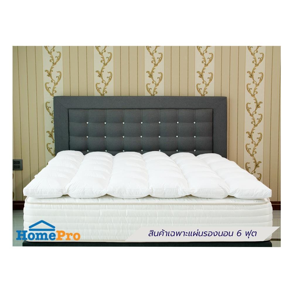 แผ่นรองนอน 6 ฟุต DREAMERY CT HOLLOW1700G