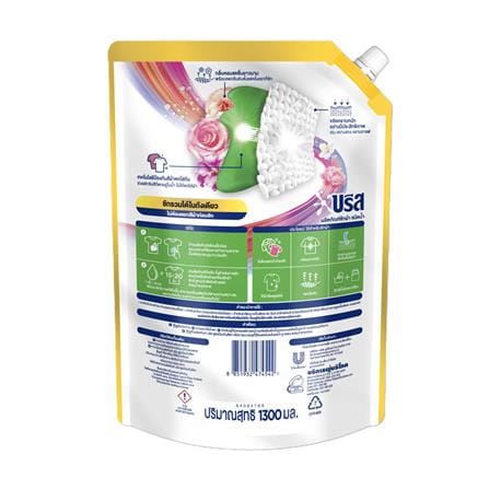 รีฟิลน้ำยาซักผ้า BREEZE สูตรป้องกันสีตก 1.3 ลิตร_1