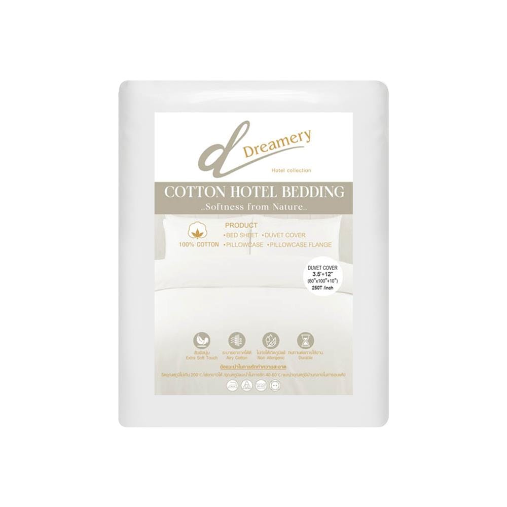 ปลอกผ้านวม DREAMERY CT SATEEN250TN 80X100 นิ้ว สีขาว
