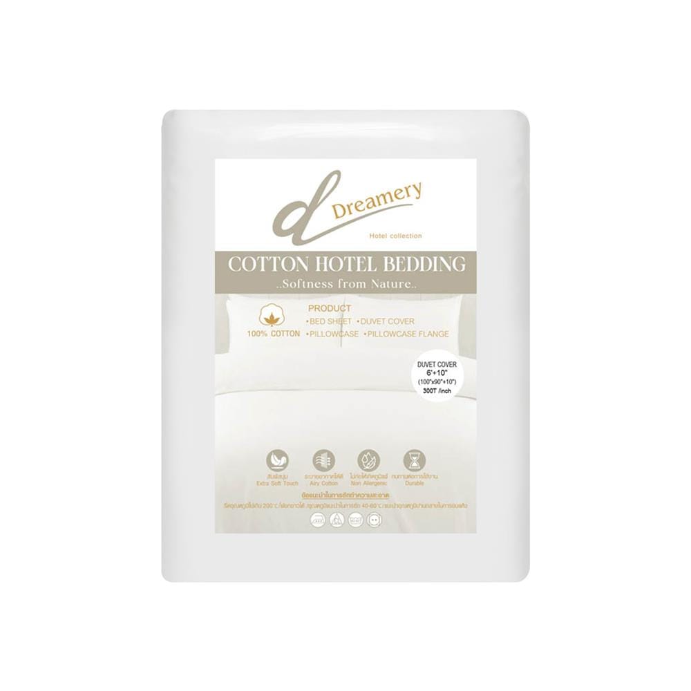 ปลอกผ้านวม DREAMERY CT SATEEN300TN 100X90 นิ้ว สีขาว