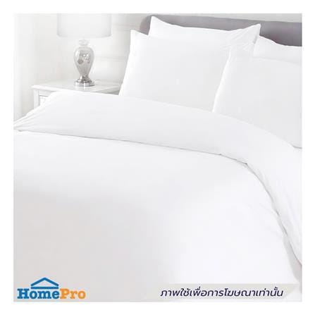 ปลอกผ้านวม DREAMERY CT180TN 100X90 นิ้ว สีขาว_2