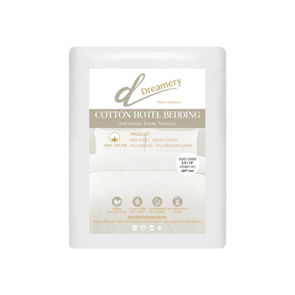 ปลอกผ้านวม DREAMERY CT SATEEN250TN 70X90 นิ้ว สีขาว