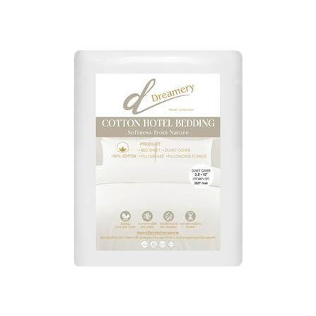 ปลอกผ้านวม DREAMERY CT SATEEN250TN 70X90 นิ้ว สีขาว_1