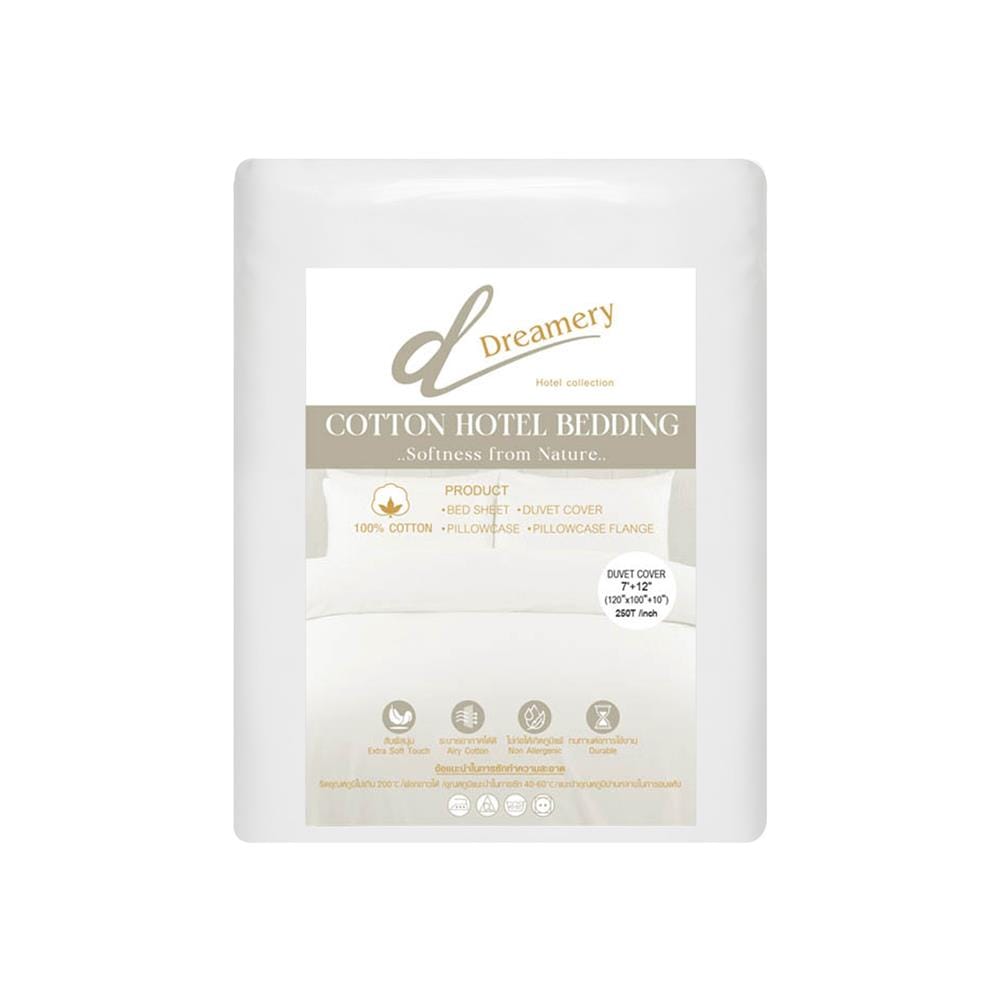ปลอกผ้านวม DREAMERY CT SATEEN250TN 120X100 นิ้ว สีขาว